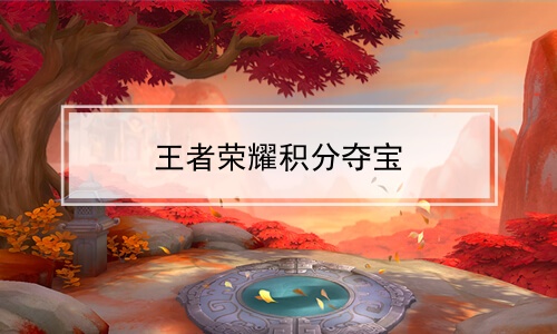 ҫֶᱦ