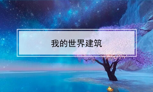 ҵ罨