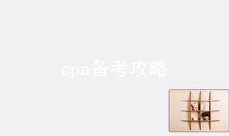 cpa