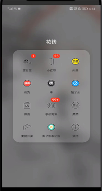 Ա˫ʮһôң˫ʮһ뷽