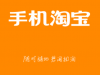 ԱʡǮܵʹԱʡǮرԶѷ