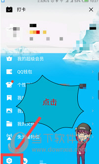 ֻQQԶظãֻQQԶظ÷