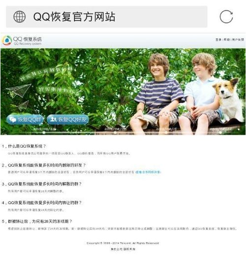 qqֻôָ?qqָֻѽ̳