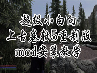 Ϲž5·mod_Ϲž5·modô
