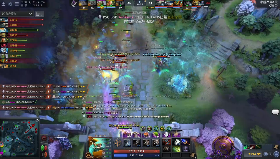 Fyȿ붾㣬LGD2-0KGٻһʤ