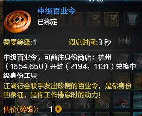 µ 31-40ճսƼ