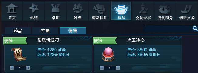 µ 31-40ճսƼ