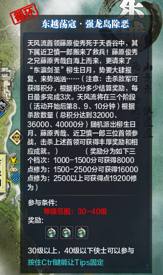 µ 31-40ճսƼ