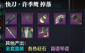 µ 31-40ճսƼ