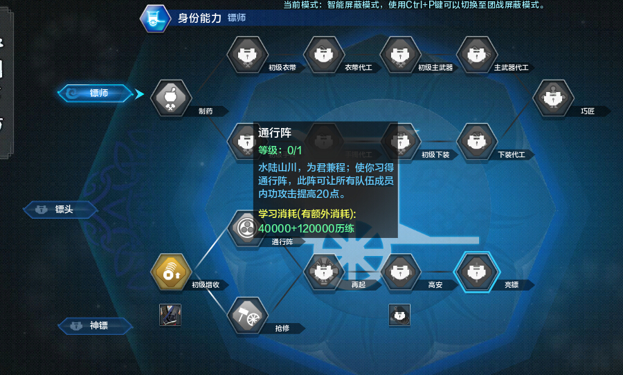 쵶 61-70ݹô