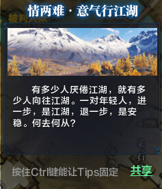 쵶 61-70ݹô