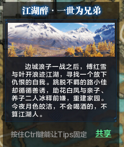 쵶 61-70ݹô