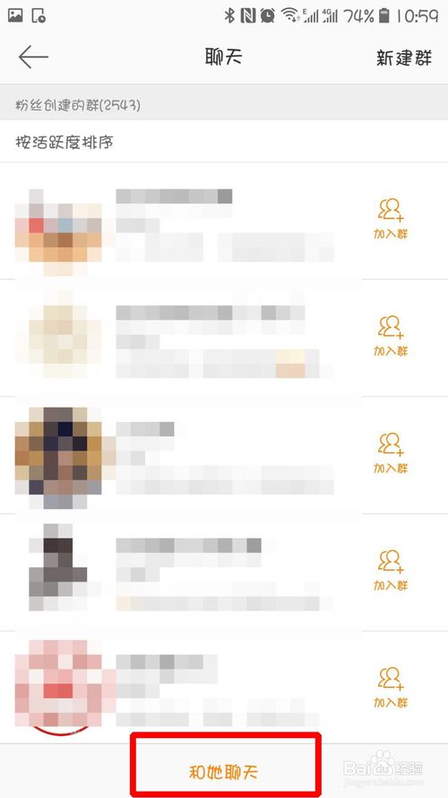 ΢˽űˣ΢˽Ž̳