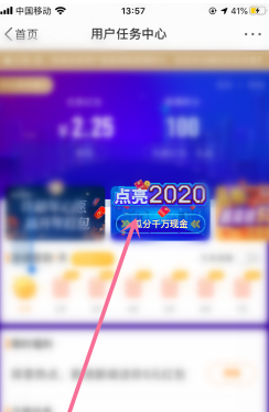 ΢2020ôμӣ΢2020淨
