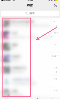 ΢2020ôμӣ΢2020淨