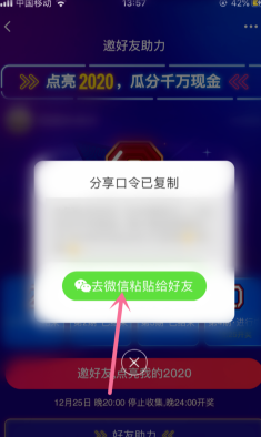 ΢2020ôμӣ΢2020淨