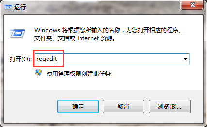 win7οϵͳ?win7ϵͳ沽һ