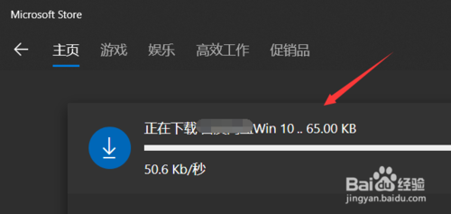 Win10ϵͳô?Win10ϵͳȶð
