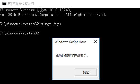 win10ôرռ״̬?ȡ״̬һ