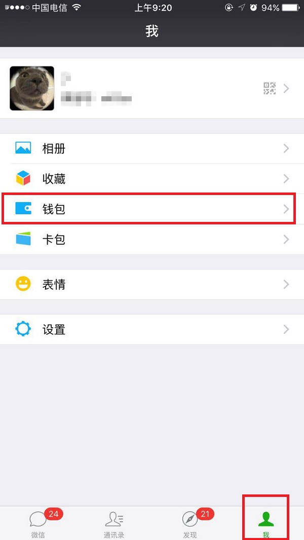 ΢еǮϸôɾ?