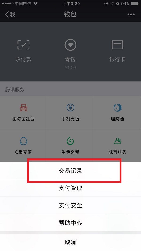 ΢еǮϸôɾ?