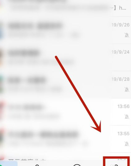 微信怎么把授权管理内容删掉？删除授权管理内容方法介绍