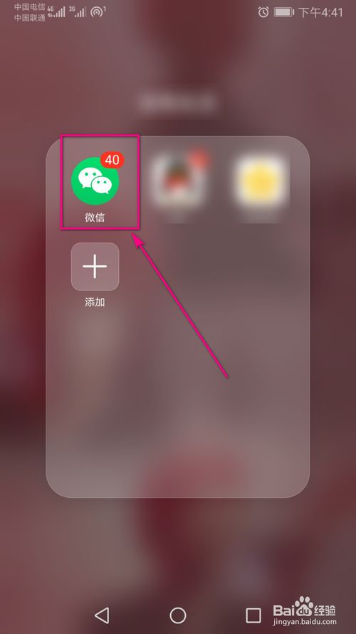 ΢ʱӦûسƷϢ