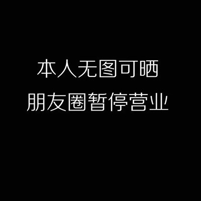 첻ӪҵȦͼ Ȧͼ
