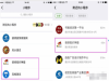小程序如何制作？小程序怎么制作开发流程攻略介绍！