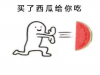 2019һһҴȿͨ΢ͷ ȿͨ΢ͷȫ