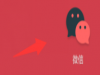 ͼƬη΢Ȧ?΢Ȧ̳