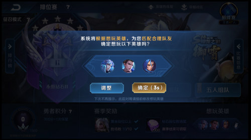 ҫ815ոȫ ҫ815ո½ʱ ҫ淨