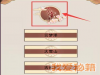 벻̫ϱܶһƷ[ͼ]
