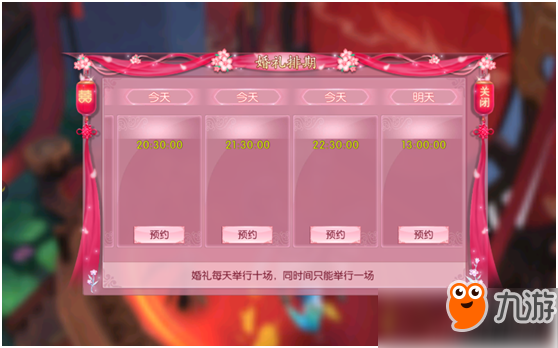 һô飿һ鲽輰̹