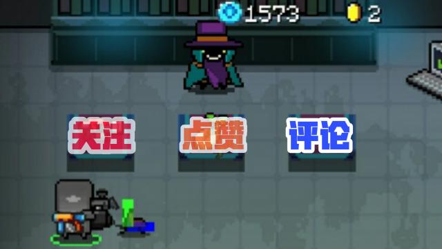 元气骑士创意十足的石像，你确定这不是在侮辱玩家