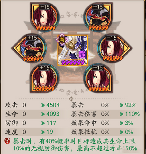 ʦҹ漧1