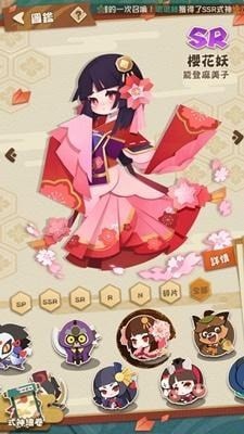 ʦӣô ʦӣʹ÷