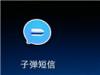 ӿƼƳAPP ôƽ̨?