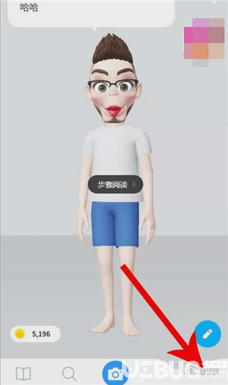 zepetoɫô޸ġ2