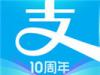 支付宝吱口令怎么关闭？附支付宝口令停用方法介绍