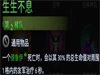 ҵ³ô?ҵҵ³淨ɷ