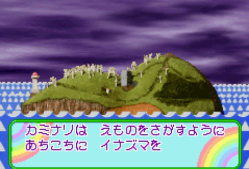 ȫϷϵ֮«µƯǽͼ