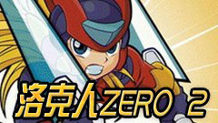 Zero2