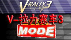 V3
