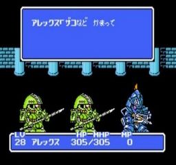 SDߴ⴫2-ʿ (SD Gundam Gaiden - Knight)ͼ