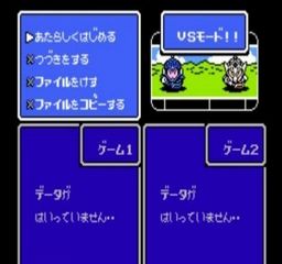 SDߴ⴫2-ʿ (SD Gundam Gaiden - Knight)ͼ