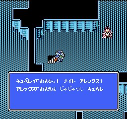 SDߴ⴫2-ʿ (SD Gundam Gaiden - Knight)ͼ