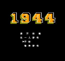 1944ͼ