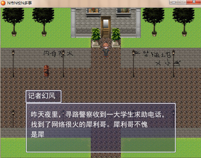 NNУN½ͼ