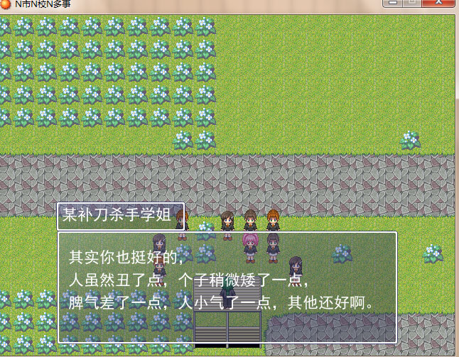 NNУN½ͼ
